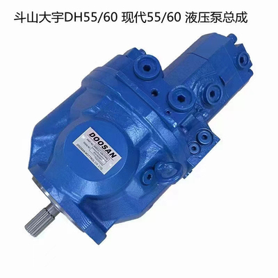 Doosan Daewoo 55 60 Hyundai 55 60 Assemblage de pompe hydraulique