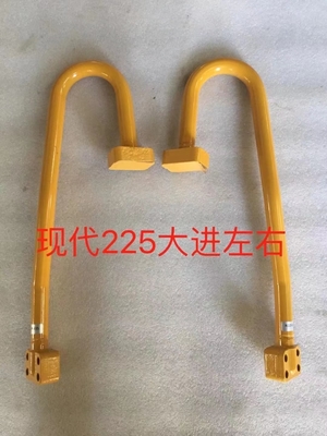 Hyundai R225 Excavator Boom Pipe Oil Inlet Pipe Pipe de fer Pour les magasins de matériaux de construction