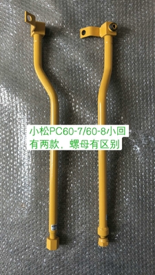 PC60 Pipelines pour excavateurs Cylindres hydrauliques à huile Pipe en acier 201-63-64770 201-62-74110