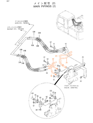 Pièces détachées pour excavatrice Top ZAX120 Tubes d'huile de cylindre pour les tubes Hitachi
