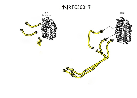 Pièces de distribution hydraulique à seau pour PC360 et PC300 Pièces en fer pour excavatrice