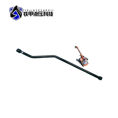 SY55 SY60 Distributeur de système hydraulique tuyau à bras moyen tuyau de retour pour tuyau en fer de la pelle