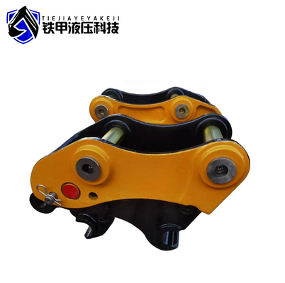 Excavateur de 1 tonne tiltrotateur accrochage hydraulique accouplement rapide diamètre de broche personnalisé